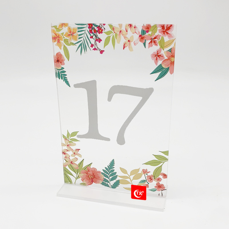 微信图片_20191023105214