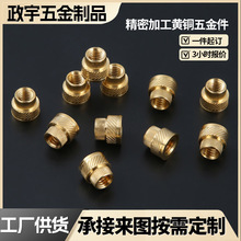 �S�����l�L���~��ĸע����ĸ�~�Ƕ���p�L���~��ĸ�o�̼��ǘ˶���