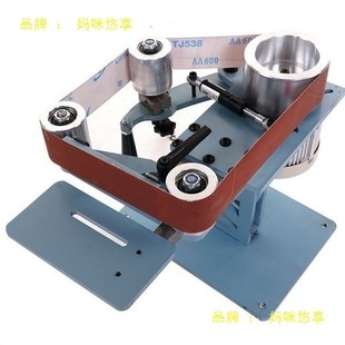 Vertical and Horizontal Belt Sander, Grinder, Polisher, Sharpener, Multi-Function Stepless Speed Adjustment, Deburring, Grinding and Polishing