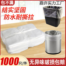 ƵͷɫӺe^ɫð]ƽ͸һ