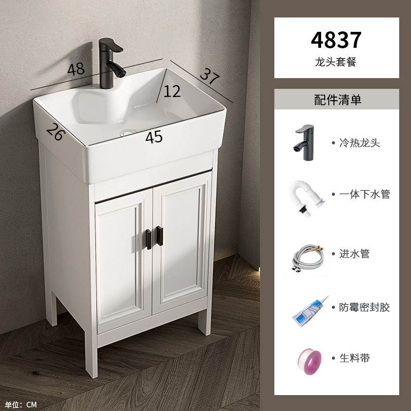 lavabo tipo piso tipo pequeño tipo de hogar lavabo transfronterizo gabinete combinación de lavabo pequeño tamaño lavabo largo estrecho