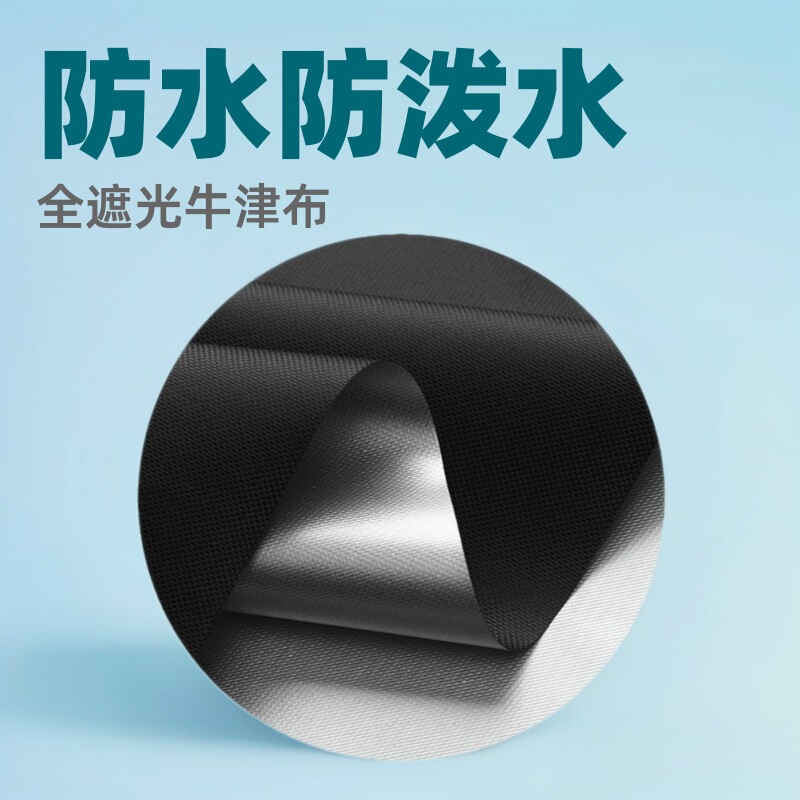 In-Stock 420D Polyester Silver-Coated Outdoor Storage Bag, Blackout Tent Oxford Cloth