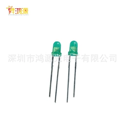 直插式LED;贴片式LED;其他LED系列