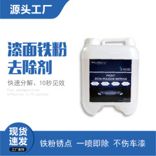 ��܇�����F��ȥ������ϴ�� ��ɫ܇��܇������P ��Ч�坍���l�F؛