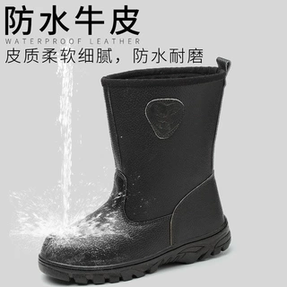 长筒劳保鞋 厂家定制透气防砸防刺穿防护靴 钢包头皮面安全工作鞋