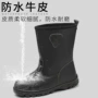 防砸防刺长筒透气钢包头