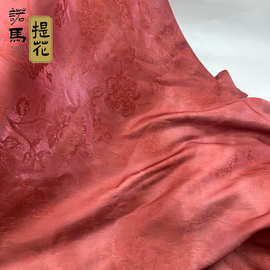加厚浮光锦双面印花 宫墙红扎染风提花仿香云纱印花工艺面料