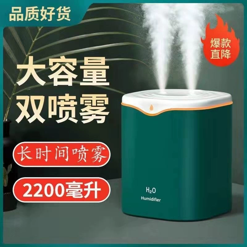 Humidifier for auto, handheld truck, capacious filter, 24v