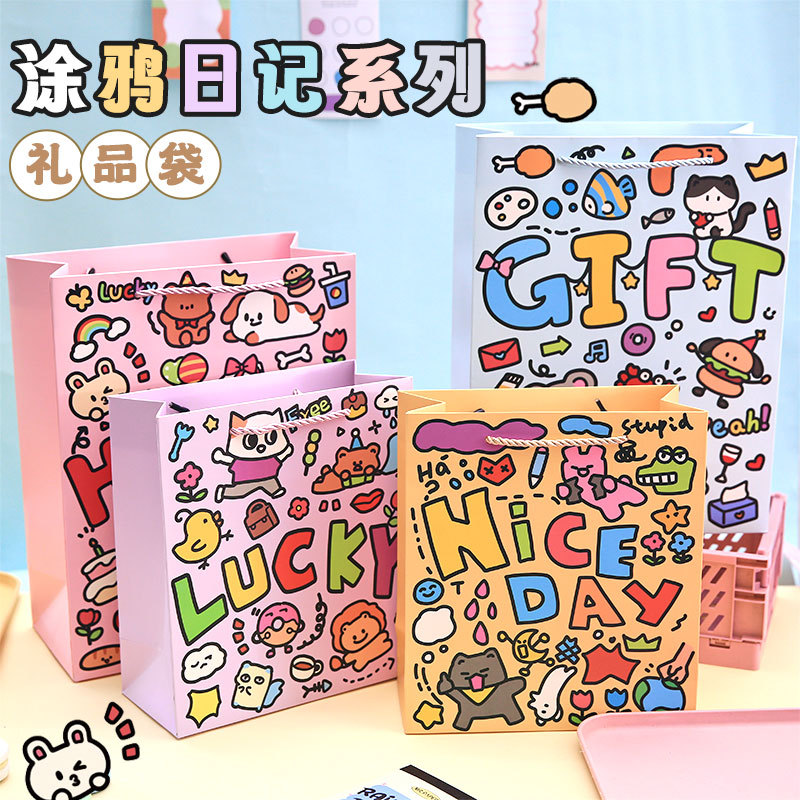 Jia Bulin Mo Ting dibujos animados bolsas de regalo serie de graffiti diario de cartas embalaje de regalo bolsa de mano