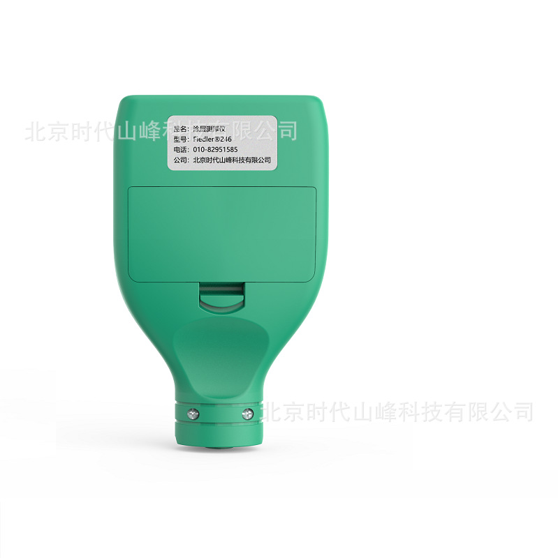 �߾���Ϳ�Ʋ�����Fiedler246���з�ˮ�������͹���