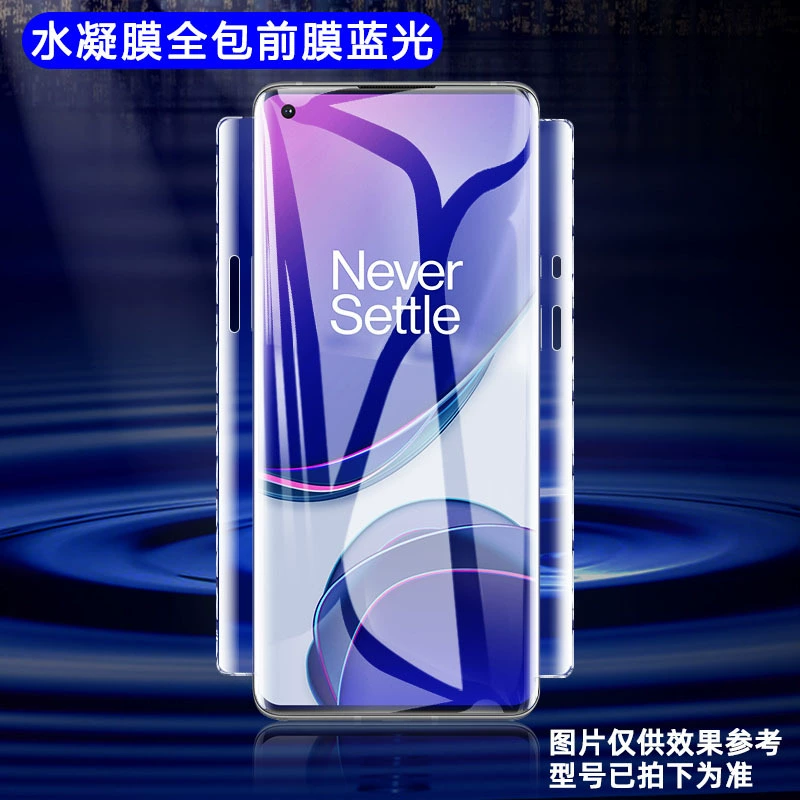Huawei, гидрогелевый pro, совместимый мобильный телефон