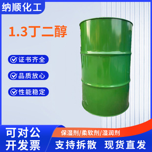�ձ��f��1.3��������ِ�����OXEA �ߺ������yƷ�������o�wɢ�b