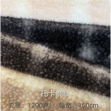 ��Ʒ�п�¹�y���cӡ���п�����ë���Ϸº���ëӡ¹�c�u׃�h��Ƥ��