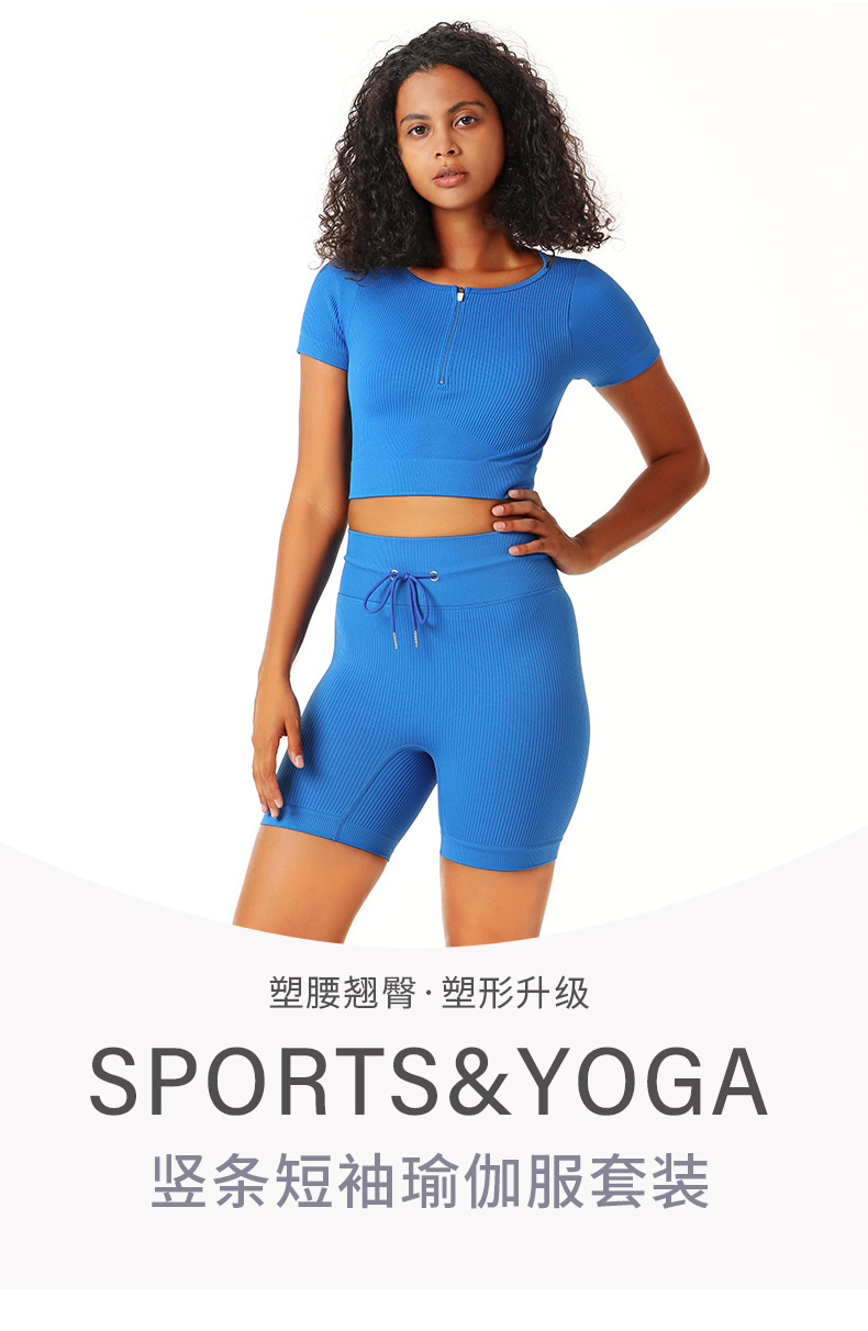 20211216详情页新_02