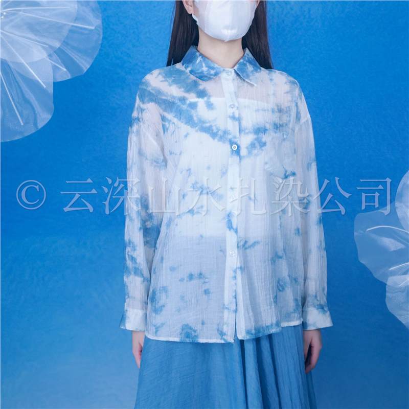 Cloudy Mountains and Deep Waters Tie-Dye Single-Pocket Sun Protection Shirt