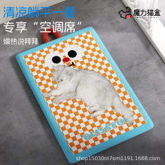 ペットアイスマット、猫マット、猫マット、猫小屋、夏用冷却犬マット、犬夏用犬小屋、防水スリーピングマット
