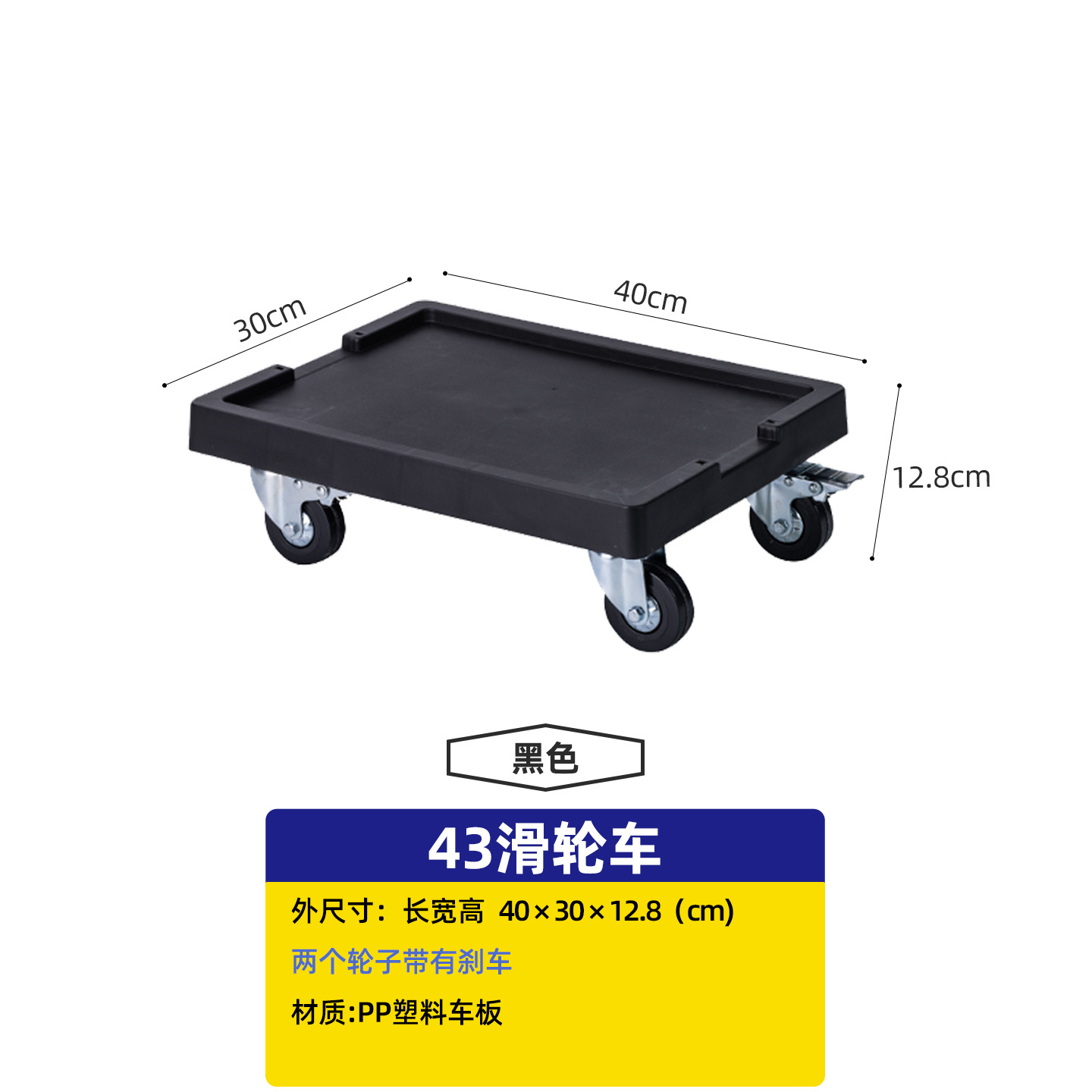 メーカー卸売純色家庭用厚手プラスチック組合せキャビネット車載トランク収納ボックス工業風収納ボックス