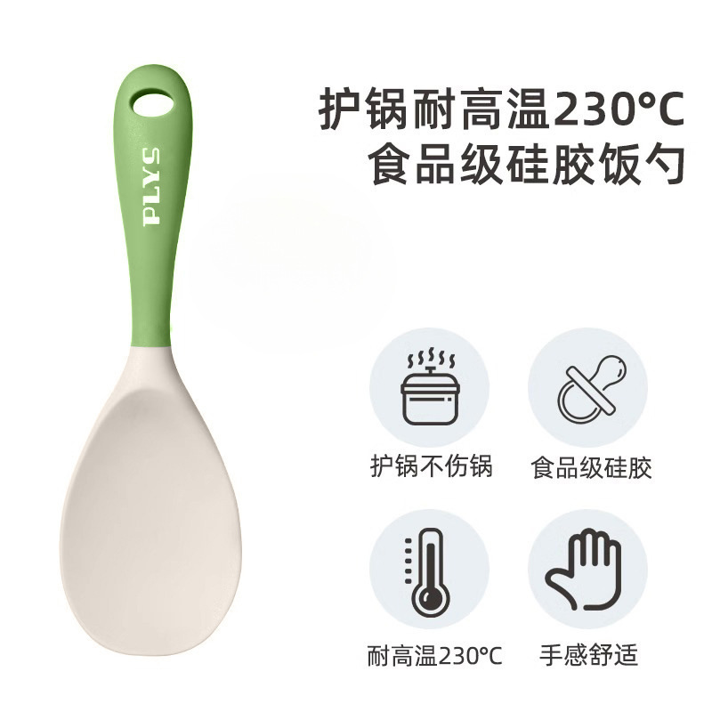 Cucharas de arroz de silicona no tocan pala de arroz se puede poner en alta temperatura cocina doméstica para adultos otros