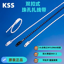 ����KSS�p��ʽ��������� ���������� KTV-145 KTV-230