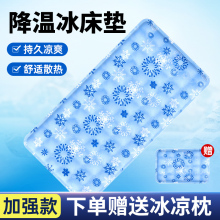 �ļ����|���|ɳ�l���|�W����������p�˽������zˮ���|��ϯ�����|