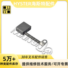 �F؛��܇����D��늙C̼ˢ 4607983�m���HYSTER��˹�ز�܇