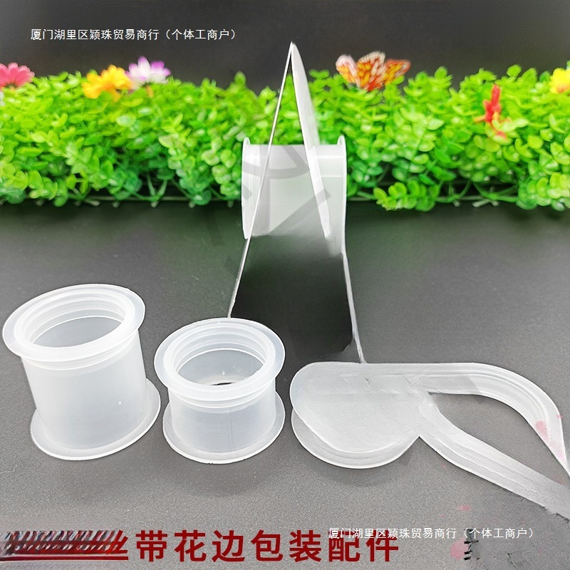 工字卷芯卷轴工字织带工字纸质盘配子母扣塑料花边丝带线