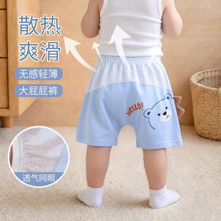 ������pp��ѝ�ı���냺����ƨƨѝ�⴩͸����Ůͯ����Ӽ�˯ѝ��