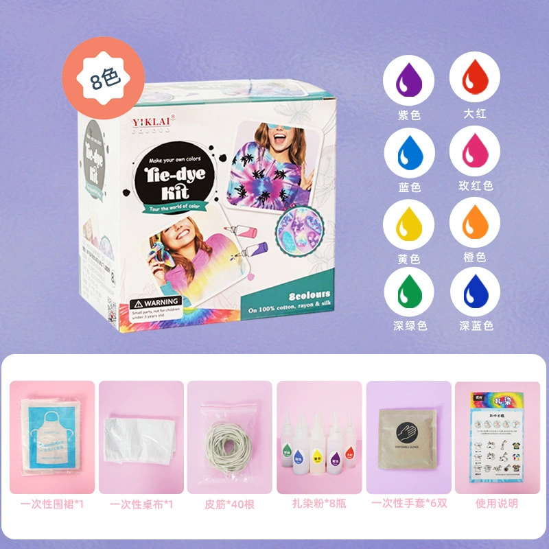 Pigment set for children and adults for early age handmade