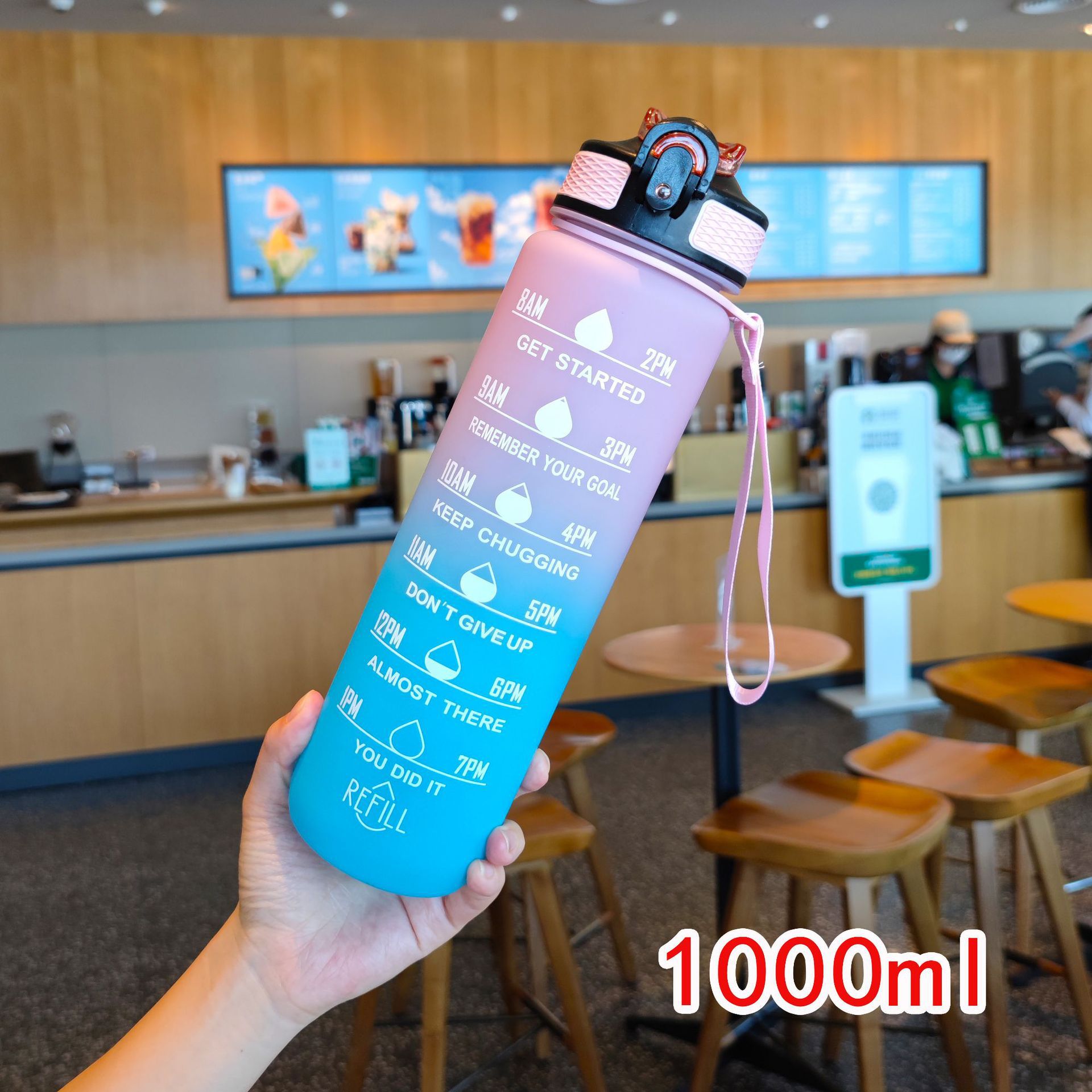 undefined