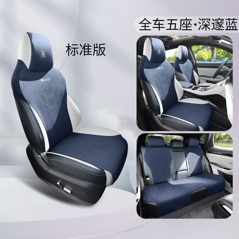 표준 버전 - 진한 파란색