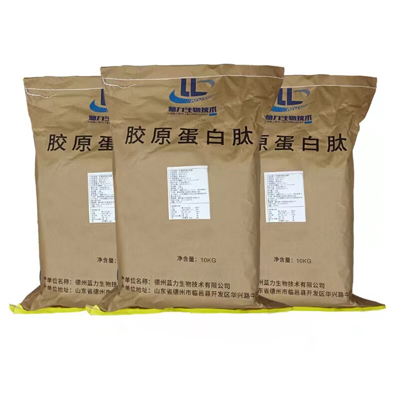 Type Ii Collagen Chicken Breast Cartilage Type Ii Collagen 1kg Minimum Order Lanli Biotech Low Fat High Protein