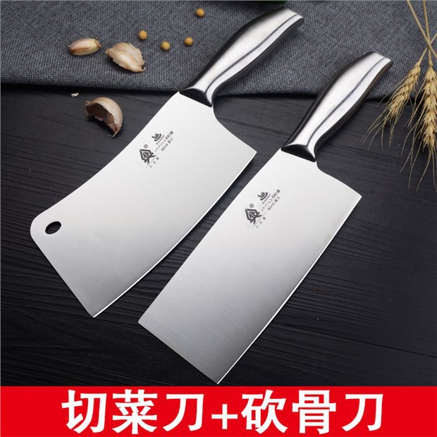 Kit de cuchillo de cocina de acero inoxidable Yangjiang cuchillo de cocina conjunto de cuchillo de cocina para el hogar conjunto completo de tablero de cocina combinación de tablero de corte 2 en 1 cuchillo