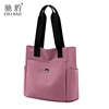 Fashionable capacious advanced shopping bag, one-shoulder bag, city style, high-end, oxford cloth