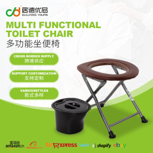 Folding Portable Toilet Chair for Elderly Pregnant Women Bath Chair Wholesale Stainless Steel Tube Mobile Toilet Chair