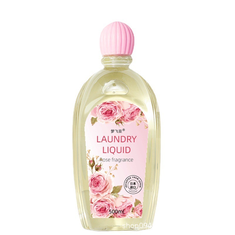 Mengfeiya 香水消臭下着専用洗濯洗剤 500ml 香りを残し、汚れを落とし、下着の消臭に|undefined