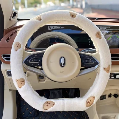 Steering wheel cover | Cover Cute Non-Slip Universal Female - plush-embroidered-brown-bear-steering-wheel-cover-d-shaped-38cm
