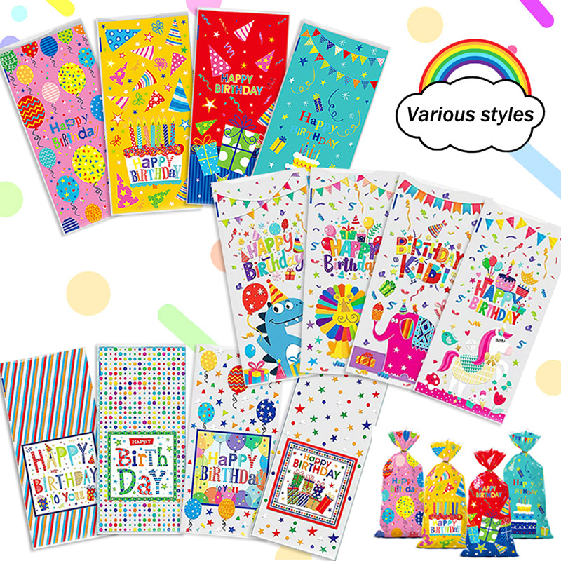 50个装三款卡通彩色糖果OPP平口袋 生日派对饼干巧克力礼品包装袋