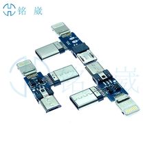 OTGһ�wʽ�O��+��׿+type-c����һ�D���^3�B�w������늲��^