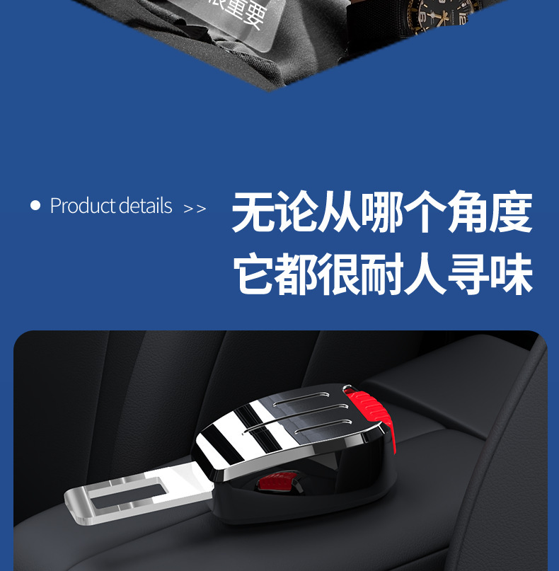 New Customizable Logo Car Seat Belt Lock Buckle Insert Buckle Car Interior Decoration Supplies Seat Belt Extender Belt