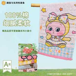 ���޼���Сë�탺ͯ������ˮ����ëͯ������ȫ�����m�ɐ�ϴĘ���