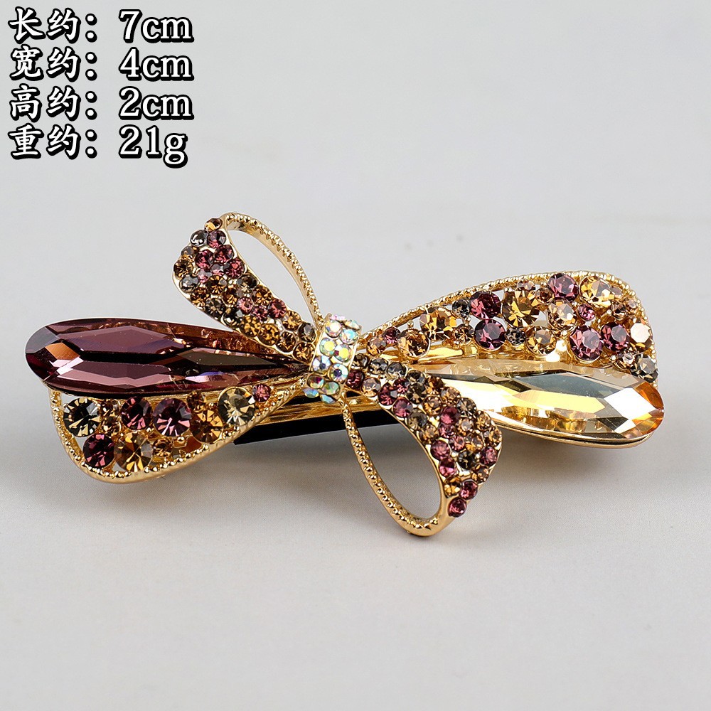 퍼플 샴페인 골드 도금 헤어 클립