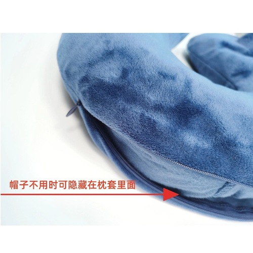 Hooded U-shaped pillow, travel, high-speed train, airplane, neck pillow, office nap neck pillow, PVC press inflatable U-shaped pillow