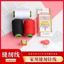 ���ÿp�x���p�a�·�ᘾ��ײ��ֹ���]���ڰ��ֿp����ɫ�p�¾�