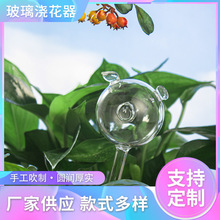 �i͸���������˝����� �B���Bˮ�ι�Gֲ�����Ԅӝ�����ֲ���ֹ�