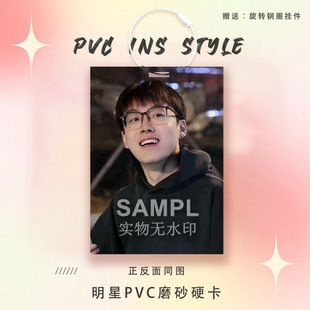 ꐝ�PVC���۽z��Ԯ�����¿���߅���ǿ���ِ��ʹ������[������
