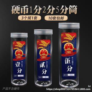 1��2��5��Ӳ���ղر��o�о��ͲӲ�źз֎��X���ռ{����50������