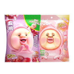 zuoһ��ƨ�������X�m��֭���������ʳ���e���ˮ����ζ����ζ96g