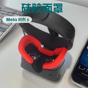 �m��Oculus rift s VR���R�ڹ���z�׹��z�������� �H�w ���m����