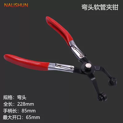 clamp flexible clamp with wire | Repair kit