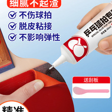 ���a�����zƤƹ�����Č����zˮճ�N�ޏ��N߅���dճ�Nƹ�����z�ֱ�